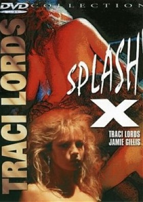 Поговори со мною грязно 3 (1984)