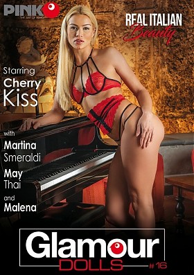 Гламурные Куколки 16