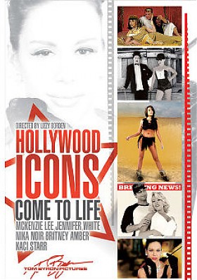 Голливудские Иконы Оживают