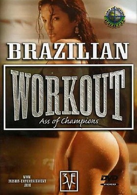 Жопы Бразильских Спортсменок