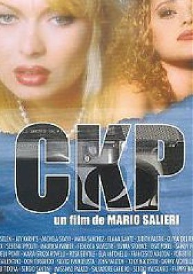 Война в бывшей Югославии