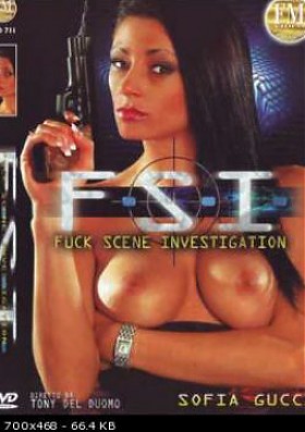 Растрахивание Места преступления